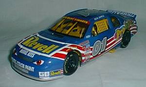 smnascar2.jpg (10140 bytes)