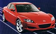 Fujimi 2003 Mazda RX8